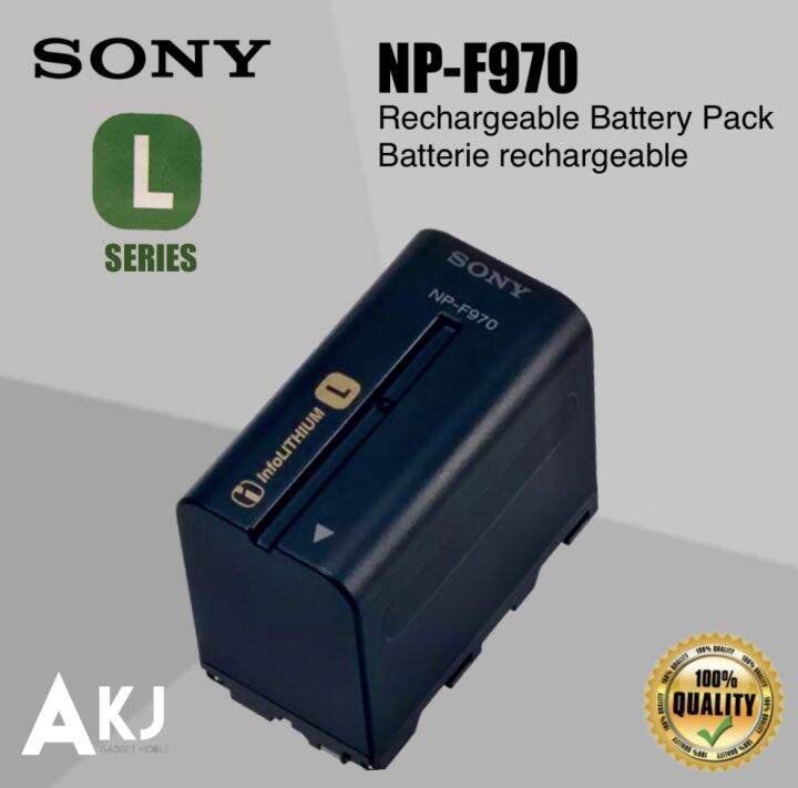 Baxxtar PRO - PLUS Batteria Per Sony NP-F970  10500mAh  - Serie Nera Celle Lg Interne Con Funzione Powerbank Uscita Usb E Controllo Della Batteria Con 4 Led