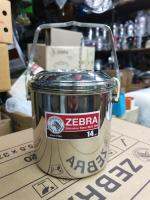 Zebra หม้อหิ้ว 14 ซม. Auto Lock ตราหัวม้าลาย