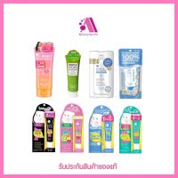 ส่งฟรี‼️ ถูก/แท้/ส่งฟรี MizuMi MisuMi มิซึมิ มิซูมิ กันแดด เจลล้างหน้า เจลแต้มสิว UV Water Serum Gentle Acne Wash Extra Mild สิว