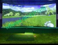 Premium Grade Golf Driving Screen 320 * 300 cm (WxH) with velcro