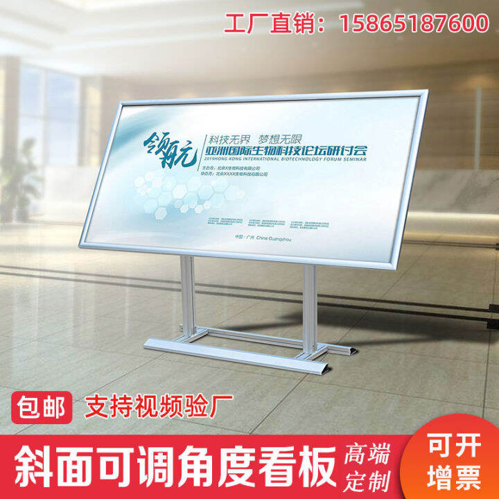 Movable Ramp Bulletin Board Bulletin Board Outdoor Adjustable Indoor