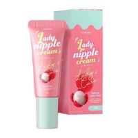 ลิปลิ้นจี่บำรุงปาก ลิปโคริโกะ Coriko lady nipple cream 7 g ลิปปากดำ ลิปแก้ปากดำลิ้นจี่ เลดี้ นิปเปิ้ล