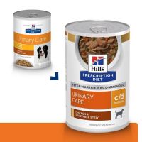 Hill’s C/d stew 12.5 oz. อาหารสุนัขแบบกระป๋อง (Exp.06/2023)