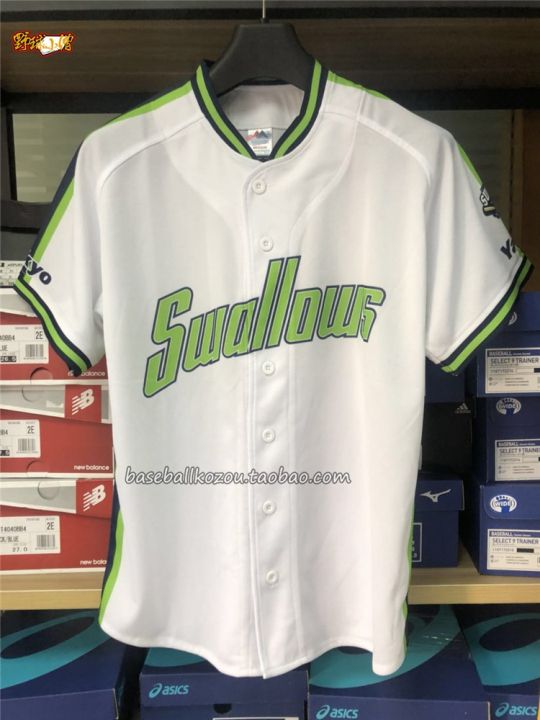  Official Baseball Everyday Wear Tokyo Yakult Swallows,  Uniform, Practice Wear, Short Sleeve, Size: One Size Fits Most, L : Hobbies