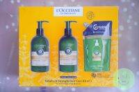 LOCCITANE Volume &amp; Strength Hair Care Kit of 3x500ml. ป้ายKing Power