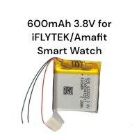 600mAh 3.8V Suitable for iFLYTEK childrens watch battery 622829 603030 Xunfei แบตนาฬิกา smart watch