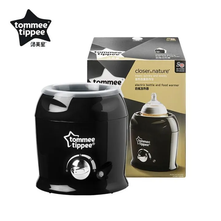 Tommee Tippee Travel Bottle and Food Warmer Black(Without Warranty