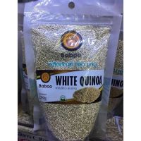 ควินัว สีขาว ตราบาบู (White Quinoa Baboo Brand) 200 g.