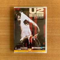 DVD : U2 Rattle and Hum (1988) ยูทู แร็ทเทิล แอนด์ ฮัม [มือ 1 ซับไทย] ดีวีดี สารคดี แผ่นแท้ ตรงปก