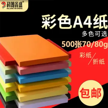 100 Pieces of 80g Draft Paper A4 Copy Paper White Pink Green Blue