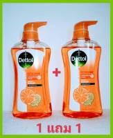 Dettol เดทตอล เจลอาบน้ำ สบู่อาบน้ำ ของแท้ ปริมาณสุทธิ 500 กรัม/ขวด