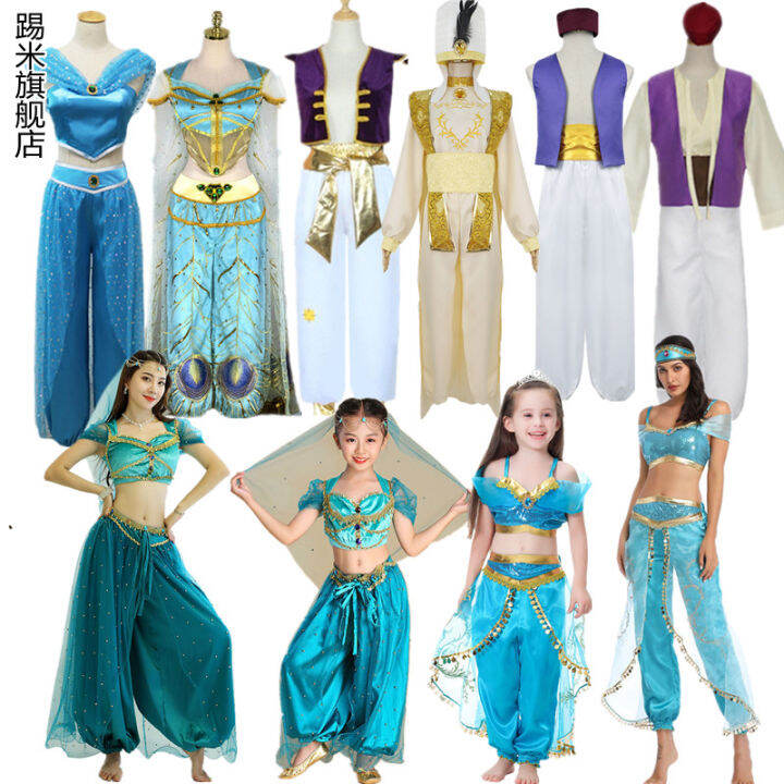 Halloween Movie Live Version Lamp of Aladdin Prince Princess Jasmine ...