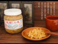 ผักกาดขาวดอง ผักดองแต้จิ๋ว พร้อมส่ง(地都冬菜 ）ขนาด 500g ทานง่ายแค่เพียงเปิดฝาก็สามารถทานกับข้าวสวย/ข้าวต้มร้อนๆได้ทันที