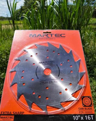 ใบตัดหญ้า martec ของแท้ 100%ขนาด 10 นิ้ว 16 ฟันสามารถลับคมได้