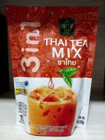 ชาไทย ปรุงสำเร็จชนิดผง ตรา เรนอง ที บรรจุ10ซอง (200 g.)