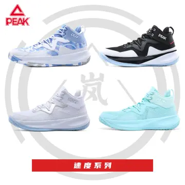 peak shoes original price