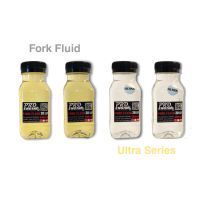 น้ำมันโช๊ค USA Fork Oil เบอร์ 10W,15W,20W,30W ขนาด 130ml.