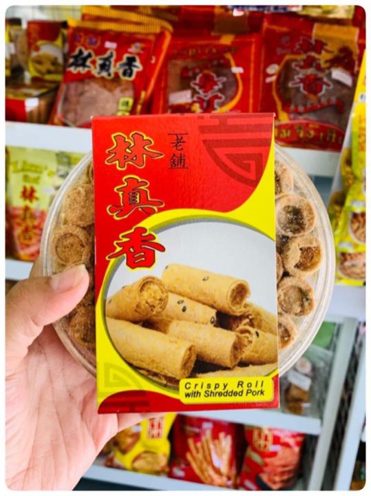(200g)Delicious Pork Floss Egg Roll from Lim Zhen Xiang, Thailand