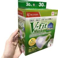 ?พร้อมส่ง?IRIS OHYAMA หน้ากากอนามัย V-Fit กล่อง 30 ชิ้น ไอริส โอยามะ รุ่นทรงสามมิติกระชับใบหน้า ของแท้