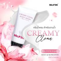 McFin Creamy Clean Body Wash 200 ml 6.67 fl.oz