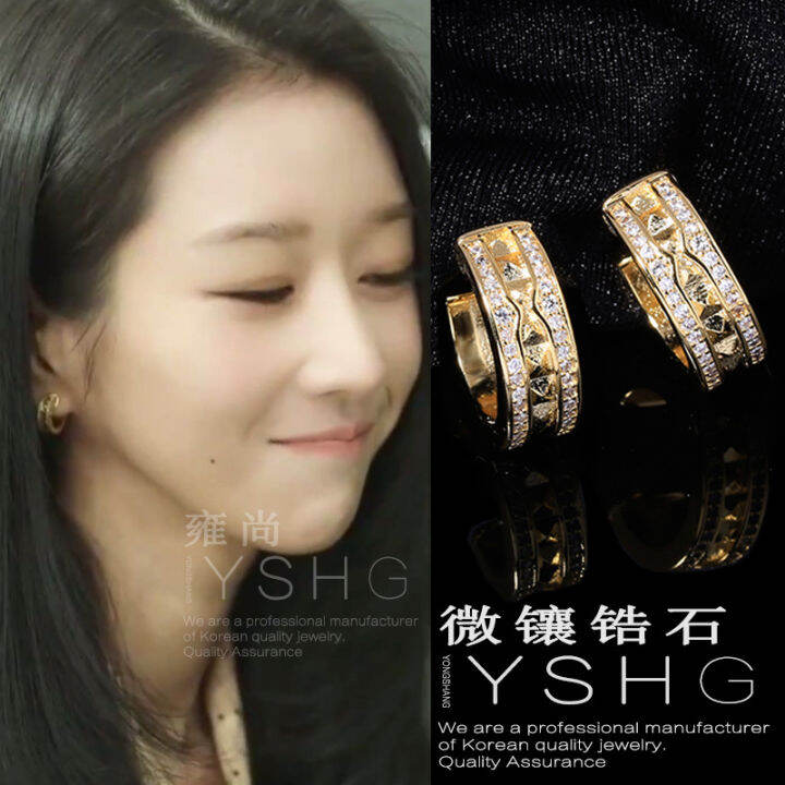 ต่างหูแบบเดียวกับดาราเกาหลีฤดูร้อน Xu Ruichi ต่างหูห่วงครึ่งห่วงต่างหู ...