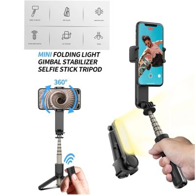 Gimbal Stabilizer Selfie Stick Tripod with Fill Light Bluetooth Remote For Cell Phone Xiaomi HUAWEI iOS Smartphone