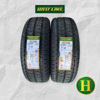 225/75R15 12PR WESTLAKE SC336 ยางใหม่ผลิตปี 2023??ราคาชุด2เส้น✅แถมจุ๊บเหล็ก? มีรับประกันจากโรงงานนาน5ปี??สำหรับรถบรรทุกหนักโดยเฉพาะ?