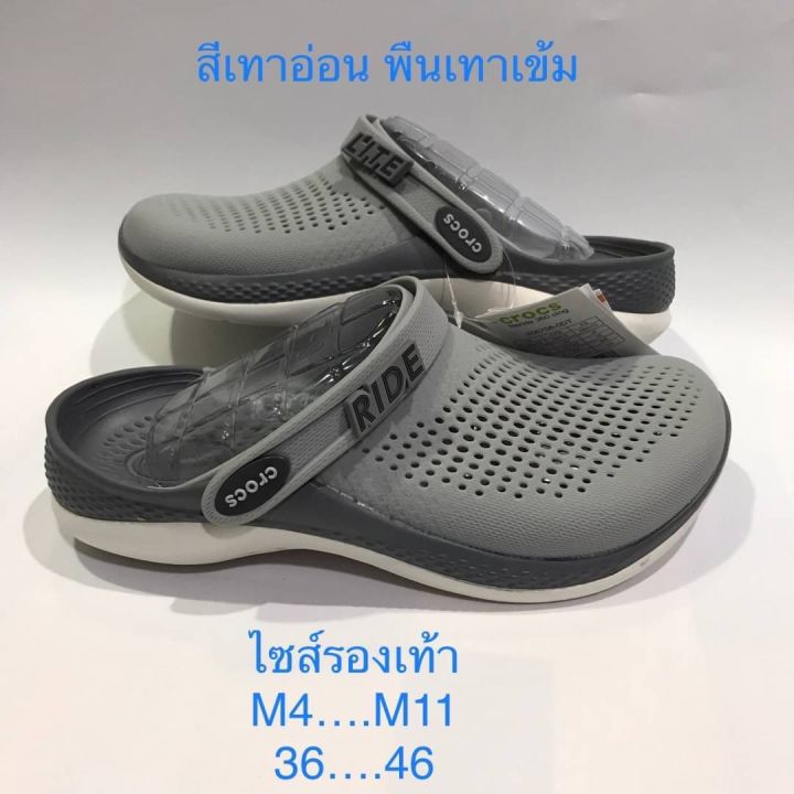 crocs-รองเท้าแตะแบบสวมใส่นิน-ใส่สบาย-เท้าเพื่อสุขภาพ-เท้ารุ่นมาใหม่