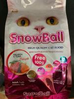 Snowball  อาหารแมว รสแซลม่อน?อร่อยมาก ?ขนาด1.2กก