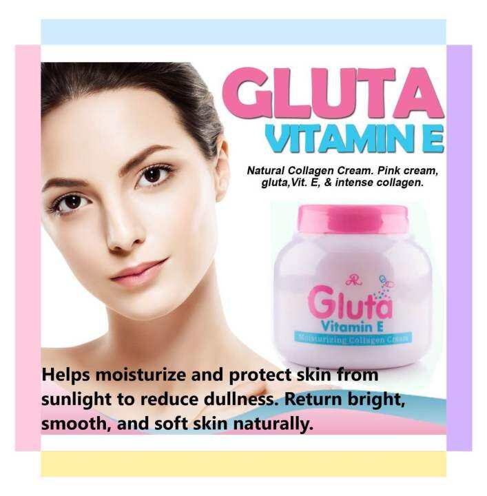 AR Vitamin E Gluta Moisturizing Collagen Cream (200g) Lazada