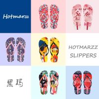 Hotmarzz รองเท้าแตะสีดำสำหรับผู้หญิงรองเท้าแตะหูหนีบกันลื่นใส่ไปข้างนอกสำหรับฤดูร้อนรองเท้าแตะใส่ไปชายหาดท่องเที่ยวริมทะเลที่นิยมในโลกออนไลน์