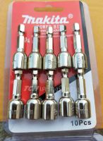 บล็อกยิงหลังคา หัวบล็อกแม่เหล็ก Makita
ขนาด 8 มิล แกน 1/4" (ขายยกแพ็ค10ดอก)