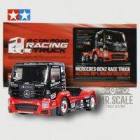 TAMIYA ชุดคิท racing  MERCEDES-BENZ RACE TRUCK ACTROS MP4 รถบังคับทางเรียบขับสี่