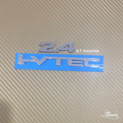 โลโก้ 2.4 + i-VTEC ติดท้าย Honda ชุด 2 ชิ้น