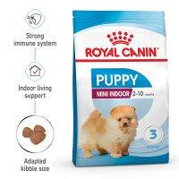 Royal Canin Mini Indoor Puppy โรยัลคานิน ถุงขนาด 1.5kg อาหารสำหรับสุนัขพันธุ์เล็กเลี้ยงในบ้าน แรกเกิด- 10เดือน