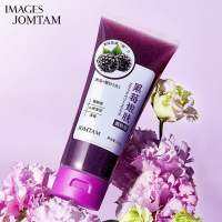 สครับขัดผิวกาย Jomtam BlackBerry Rejuvenation Scrub หลอดใหญ่ 200 กรัม เพื่อผิวกายขาว เนียนนุ่ม น่าสัมผัส