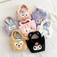 ?กระเป๋าถือ? กระเป๋าตุ๊กตา สไตล์เกาหลี แฟชั่นมา น่ารัก plush bag