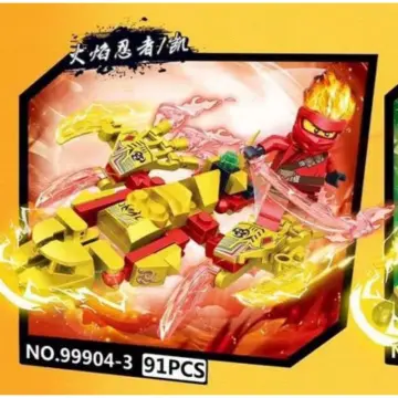 Lego best sale ninjago ninjutsu