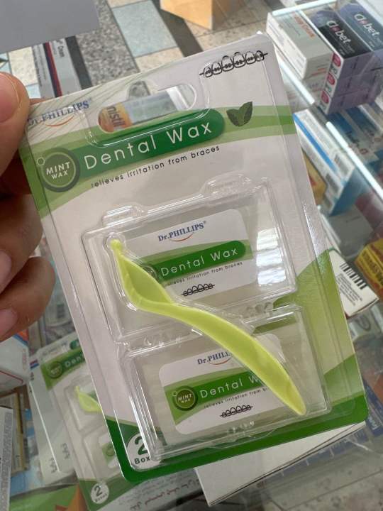 dental-wax-เดนทัล-แว๊กซ์-2กล่อง