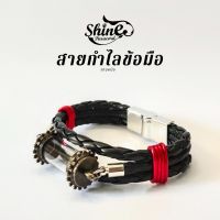 สายตระกรุดหนัง(รวมปลอกตระกรุด) ตระกรุดสายหนัง กำไลข้อมือใส่เครื่องลาง สร้อยข้อมือหนัง สร้อยข้อมือตระกรุด