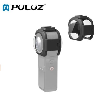 PULUZ Lens Guard Protective Cover for Insta360 ONE RS 1-Inch 360 Edition Sports Action Camera Accessories