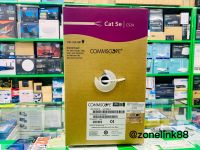 Commscope CAT5E 305m