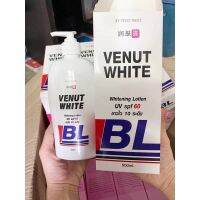 โลชั่นBL white บีแอลไวท์ 500ml