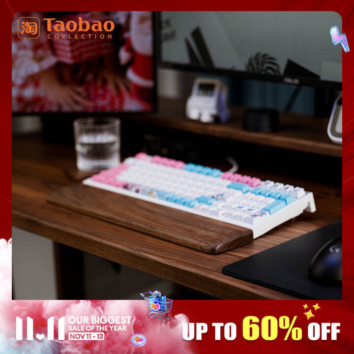 Keyboard Support Black Walnut Solid Wood Mechanical Keyboard Palm Tray