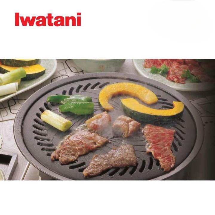 กระทะปิ้งย่างยี่ห้ออิวาตานิ-iwatani-yakiniku-plate-s-l