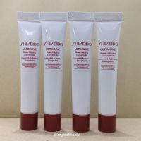 SHISEIDO Ultimune Power Infusing Concentrate 5ml 

เซรั่มเนื้อบางเบา ให้การบำรุงผิวล้ำลึก ฟื้นฟูผิวให้กลับมาแข็งแรง

nongnabeautu