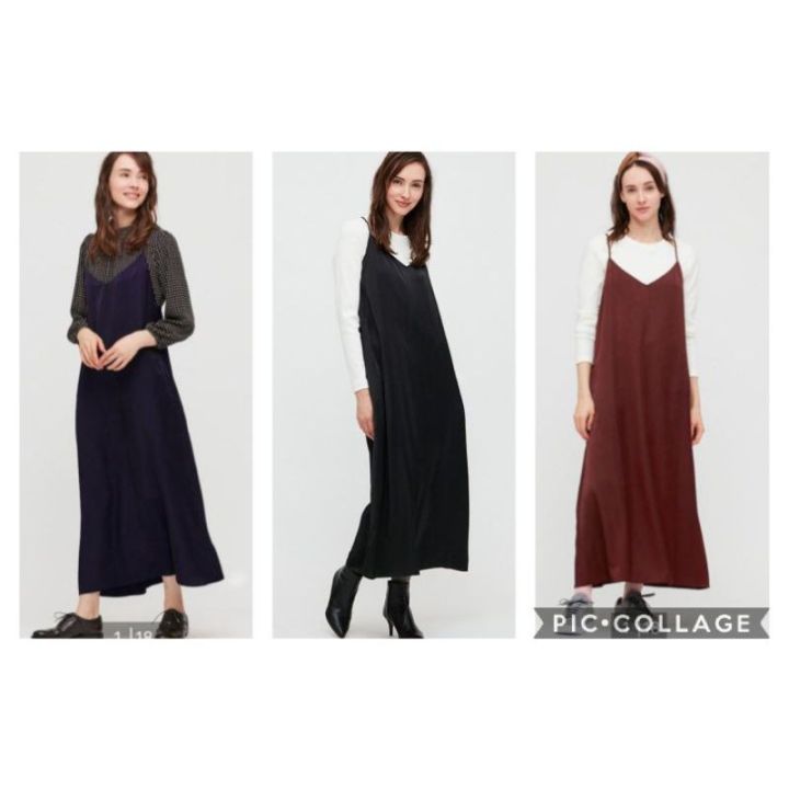 UNIQLO Nhật chính hãng) Váy đầm maxi hai dây camisole dáng suông ...