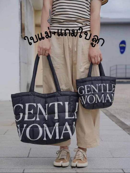 gentlewoman-รุ่น-puffer-bag-งานเกรดพรีเมียม-การันตีงานสวยเหมือนใน-shop