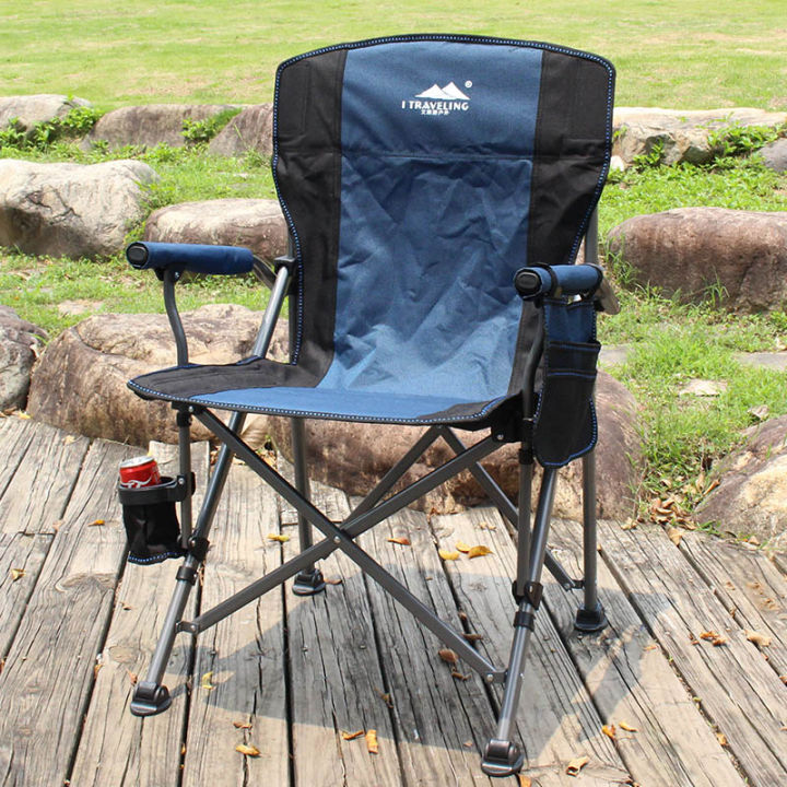 Outdoor Folding Chair Casual Beach Fishing Chair Simple Portable