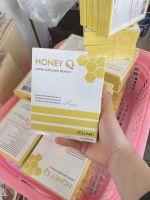 Honey Q ฮันนี่ คิว ( ราคานี้กรีดรหัสนะคะขอคนรับได้นะคะแท้100%)อาหารเสริมช่วยควบคุมน้ำหนัก (10caps) 1 กล่อง